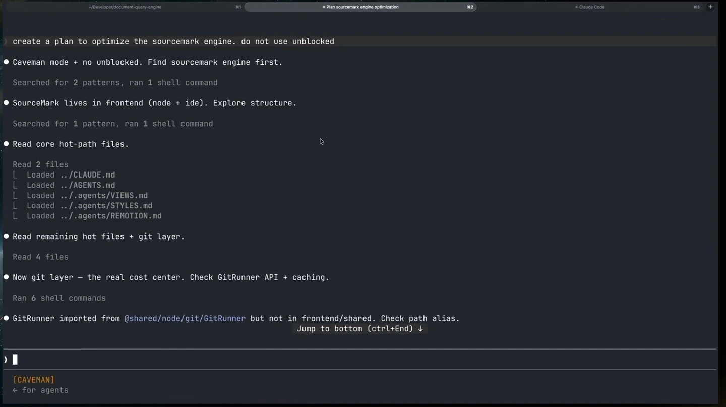 A coding assistant explores files while planning an optimization without Unblocked.