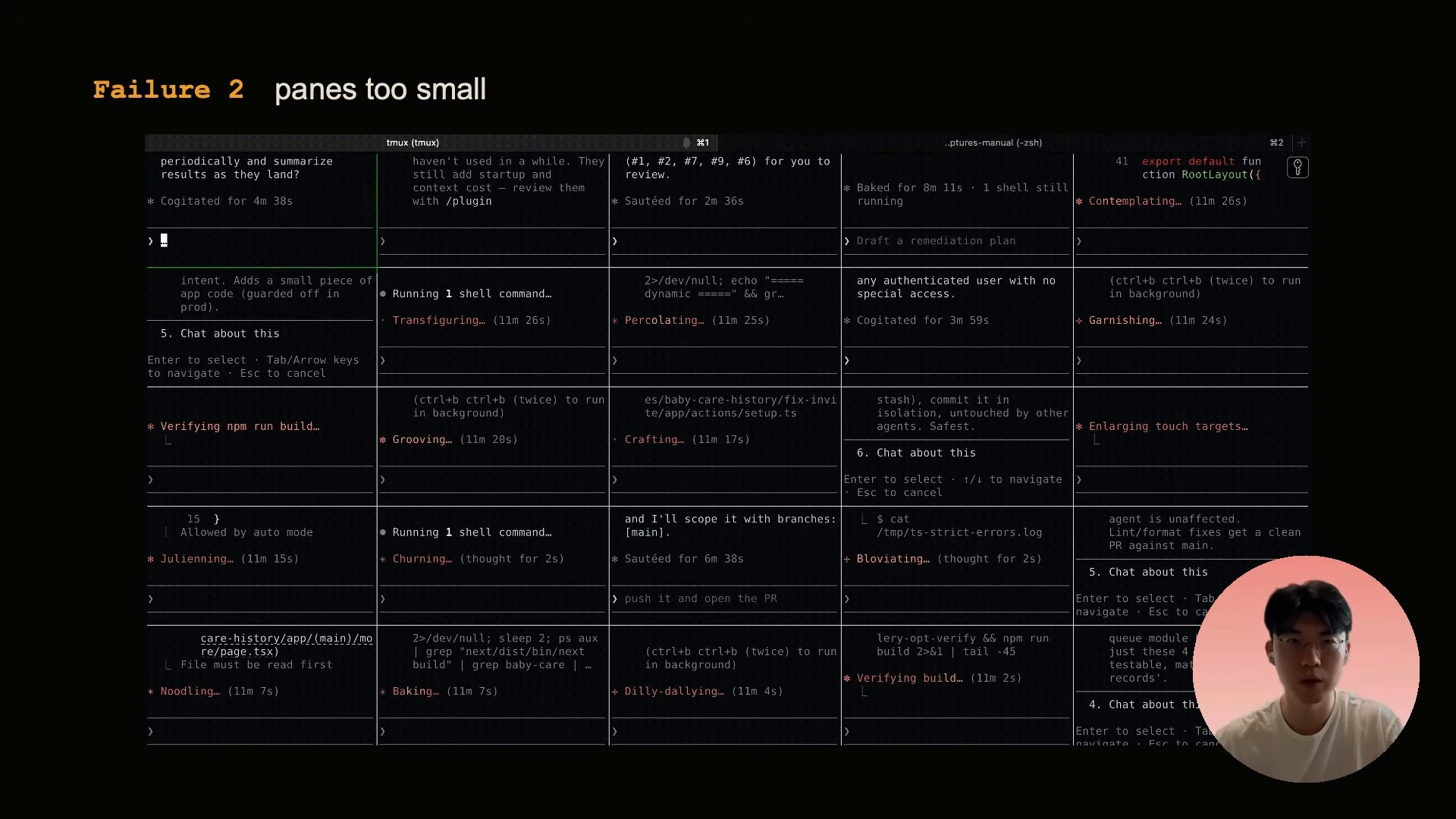 A grid of crowded terminal panes illustrates the difficulty of monitoring many workers.