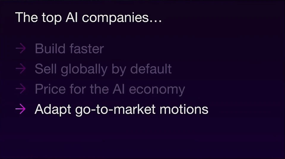 Pattern 4: adapt go-to-market motions — recorded presentation