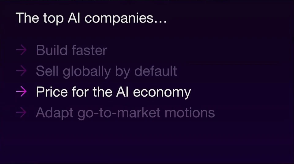 Pattern 3: price for the AI economy — recorded presentation