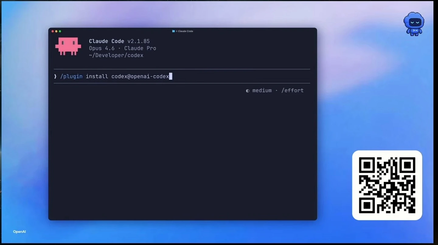 A Claude Code terminal shows a Codex plugin installation command beside a QR code.