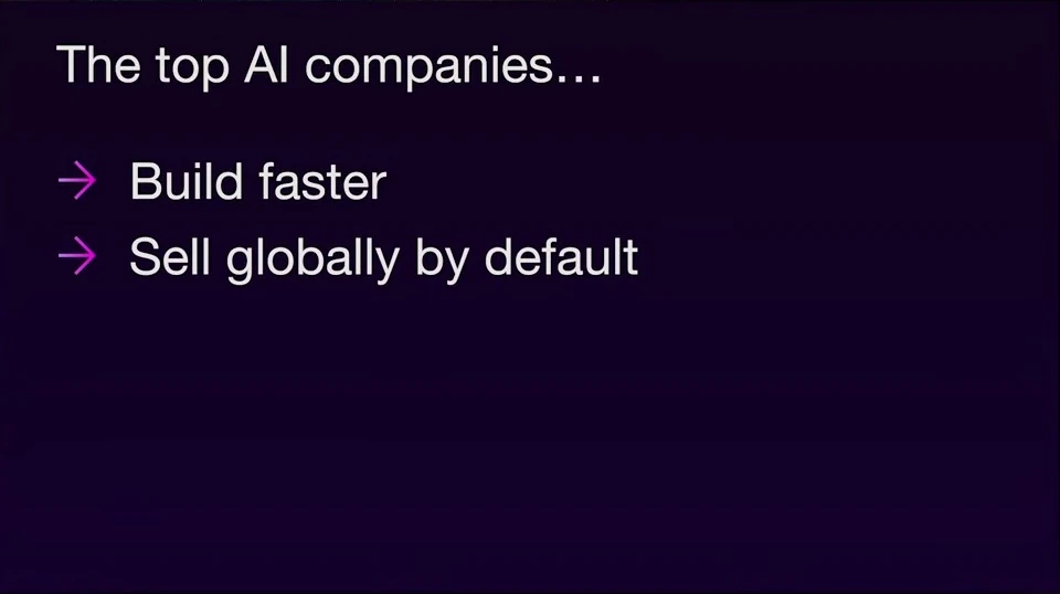 Four patterns among top AI companies — recorded presentation, build 2