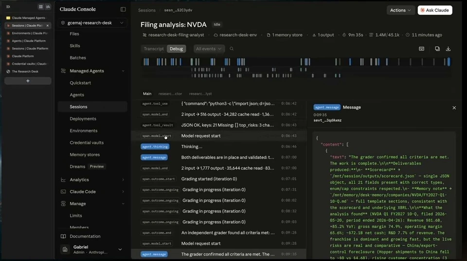 Claude Console debug view with an agent completion message open.