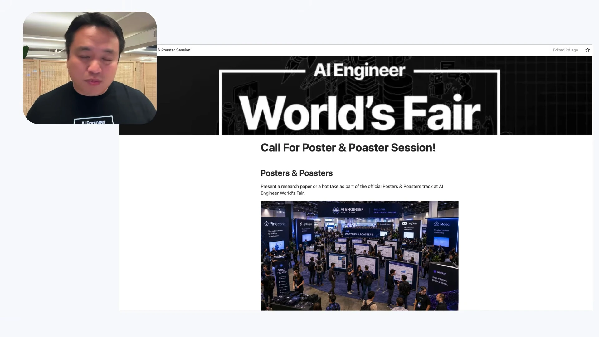 A call for research papers or hot takes alongside a photograph of a poster session.